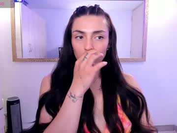 _ericavanderhill_ live cam from Argentina