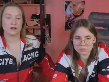 _lovelylove_ live cam from South Africa