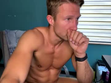aann69 live cam from Portugal