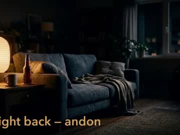 afterhoursandon — similar cam model