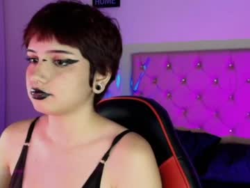 akiradoom_ live mistress & domme cams cam in HD