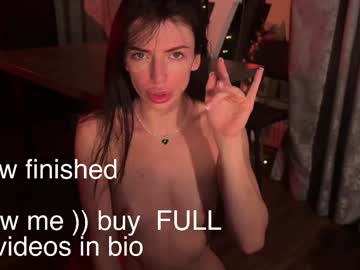 alexa_alex_liepa cam profile