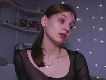 ameliami cam profile