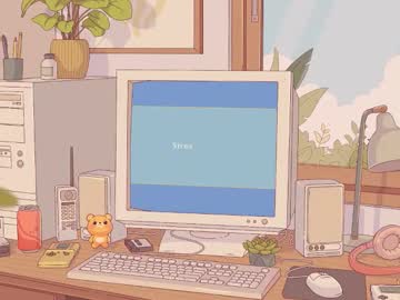 archancel live cam stream in HD