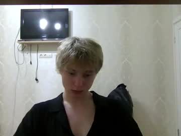 artem228play live cam stream in HD