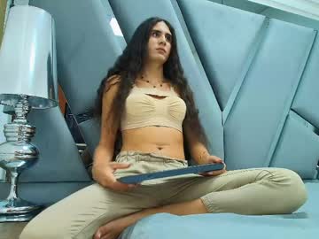 atenea_sexxx live cam from Ireland
