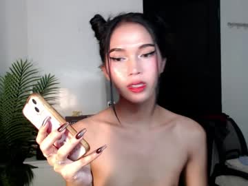 cheskalim live cam from Philippines