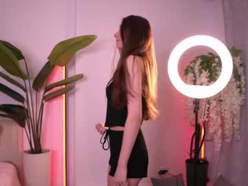 cozy_dream live cam stream in HD