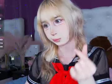 cutetomie live cam from Australia