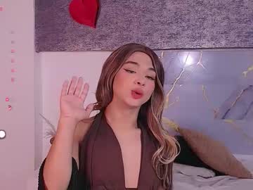 dante_bre live cam from Peru