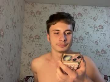 denflexqw live cam from Kazakhstan