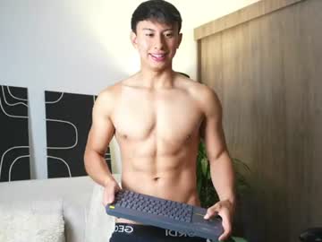 deus_belli live cam from Portugal