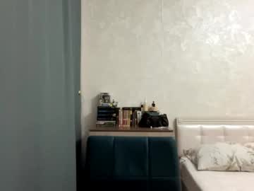 droopykiss live cam stream in HD