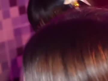 eazinitylive live cam from Argentina