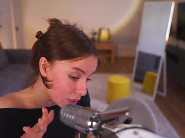 elannand cam profile