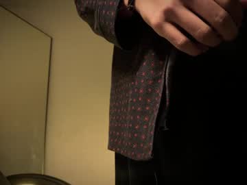 elecktra_tokyo live cam from Peru