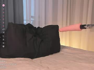 ellyrockstar live cam stream in HD