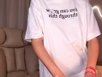 entya live cam stream in HD