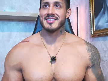 erossteel live cam stream in HD from Colombia