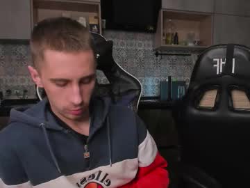 esthetics_boys cam profile