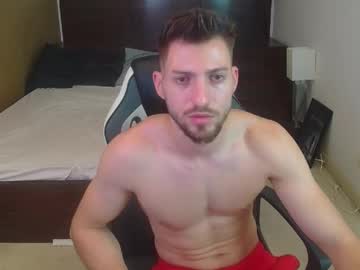 felixrook live cam from Kazakhstan