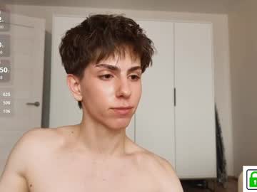 finn_doll cam profile