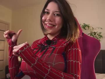 forestproject live cam stream in HD