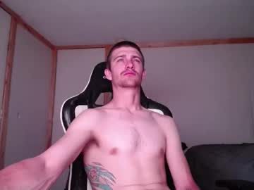 harddick19966 live cam from South Africa