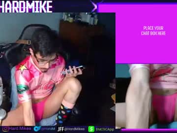 harddmikee live cam from Argentina