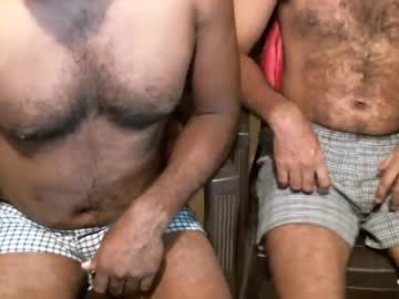 indianh live cam from Portugal