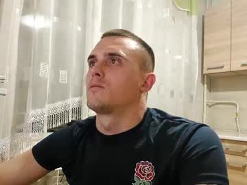 iron_mast live cam from Ukraine