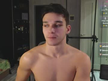 james_friends live cam from Australia