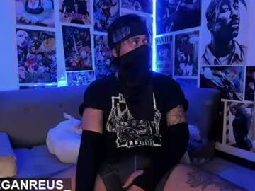 johncarrie live cam
