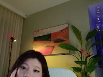 kitayamachu live cam stream in HD