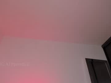kittyerotica live cam stream
