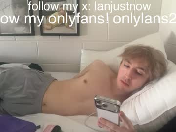 lanjustnow live cam from Go