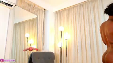 Fiery HD Latina broadcaster broadcasting an interactive cam session on Chatterbate