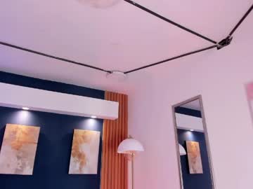 lumiernova live cam from Vietnam