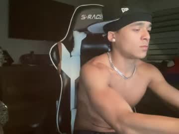 marcellorey live cam stream from United States