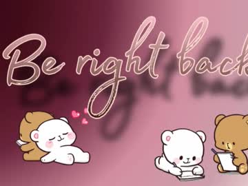 mariamceleste cam profile