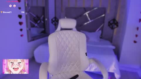 Stunning HD streamer online and ready to chat on Chatterbate