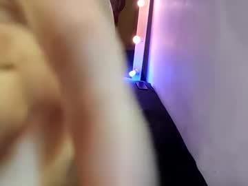 mariposa_2323 live cam from Latvia