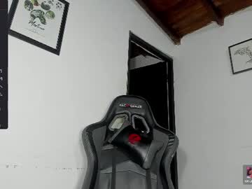 martin_granch live cam from Argentina