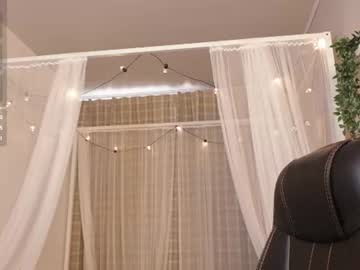 martinaa_rose live cam