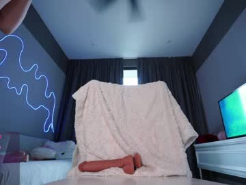 mayabaee1 cam profile