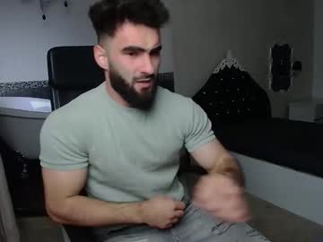 micahlane live cam from Puerto Rico