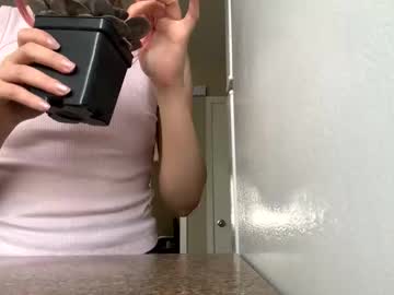pinkykittykat cam profile from United States