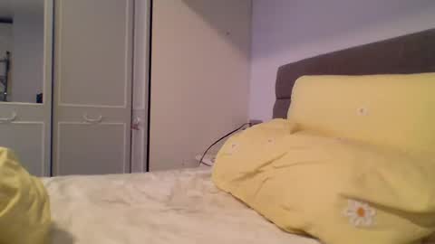 pochivka live cam