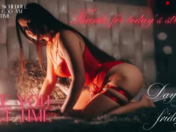 pucca_moon live latina cams cam in HD