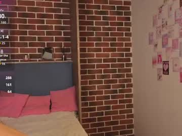 rosemaryhauan live cam